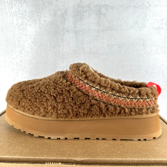 UGG Shoes - UGG Brown Fluffy Slippers